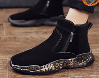 Ανδρικά μποτάκια casual με πουπουλένια φόδρα