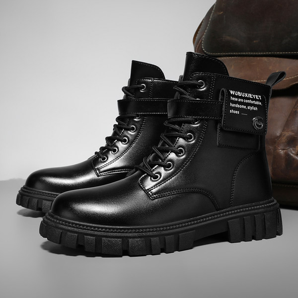 Kožne čizme s grubim đonom na vezice za muškarce