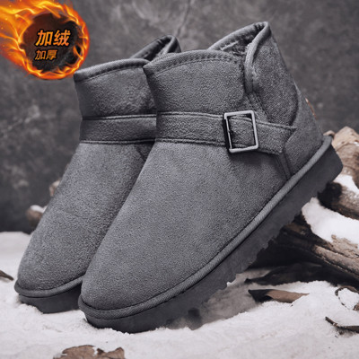 Ανδρικά χειμωνιάτικα μποτάκια με ζεστή φόδρα