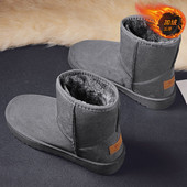 Ζεστές χειμωνιάτικες μπότες σε πολλά χρώματα