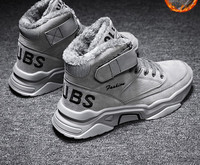 Ikdienas ziemas zābaki ar uzrakstiem vīriešiem