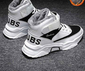 Ikdienas ziemas zābaki ar uzrakstiem vīriešiem