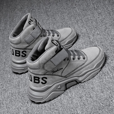 Ikdienas ziemas zābaki ar uzrakstiem vīriešiem