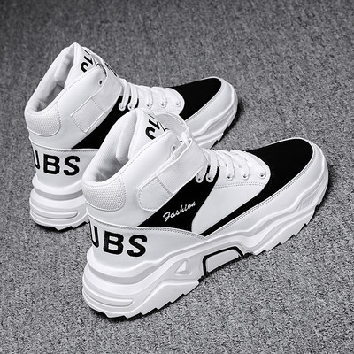 Ikdienas ziemas zābaki ar uzrakstiem vīriešiem