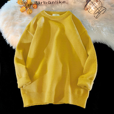 Ανδρικό χαλαρό πουλόβερ με ανοιχτόχρωμο λαιμόκοψη - Πολλαπλά χρώματα