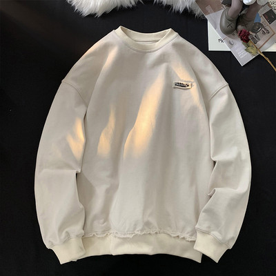 Ανδρικό πουλόβερ μακρυμάνικο με λογότυπο