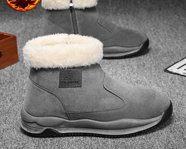 Ziemas vīriešu zābaki ar dūnu oderi
