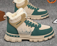 Ανδρικές μπότες casual με πουπουλένια φόδρα - τέσσερα χρώματα