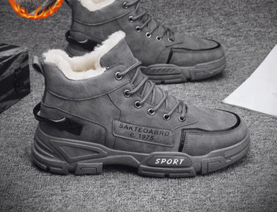 Ανδρικές μπότες casual με πουπουλένια φόδρα - τέσσερα χρώματα