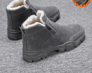 Vīriešu ziemas zābaki ar dūnu oderi