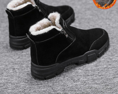 Vīriešu ziemas zābaki ar dūnu oderi