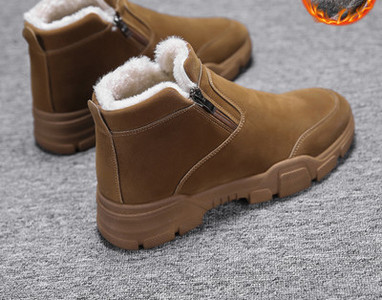 Vīriešu ziemas zābaki ar dūnu oderi