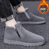 Νέο μοντέλο ανδρικές μπότες με πουπουλένια φόδρα