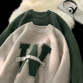 Ikdienas raksta vīriešu džemperis ar uzrakstu