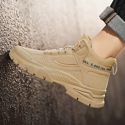 Ležerne jesensko-zimske čizme na vezanje za muškarce