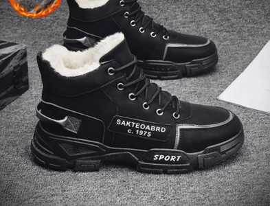 Vīriešu ziemas zābaki divi modeļi