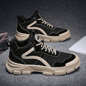 Rudens-ziemas sporta kedas