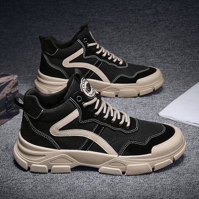 Rudens-ziemas sporta kedas