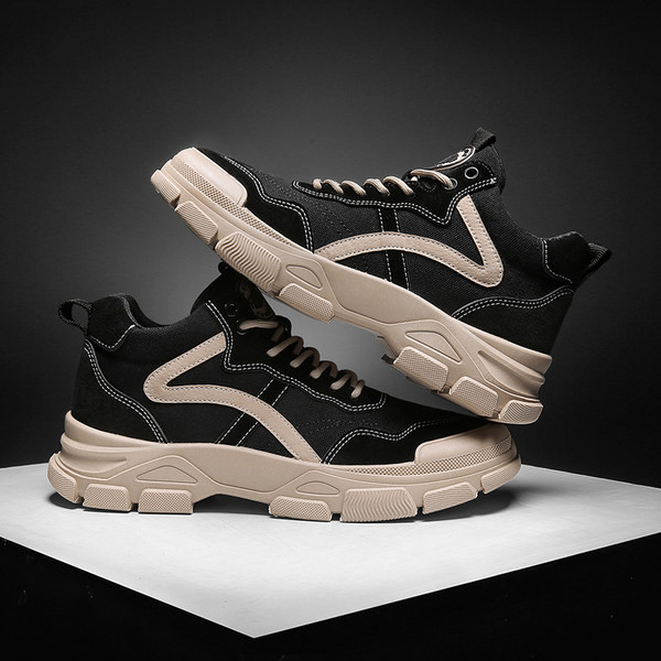 Rudens-ziemas sporta kedas