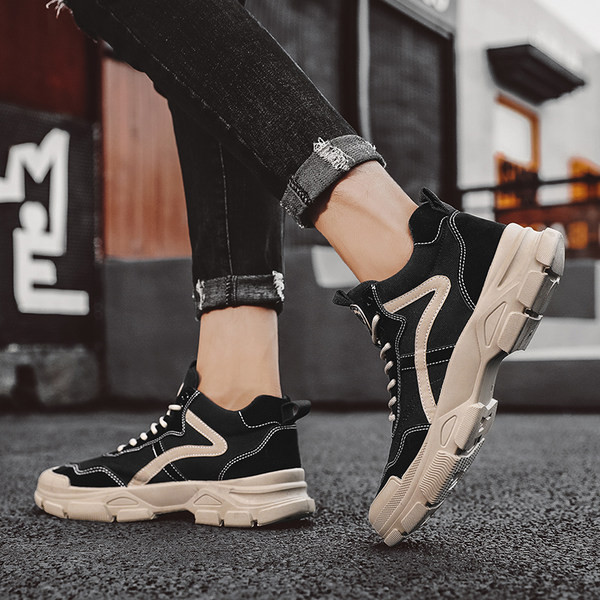 Rudens-ziemas sporta kedas