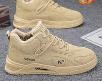 Zimske muške čizme s donjom postavom