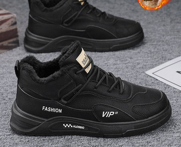 Zimske muške čizme s donjom postavom