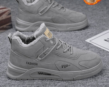 Zimske muške čizme s donjom postavom