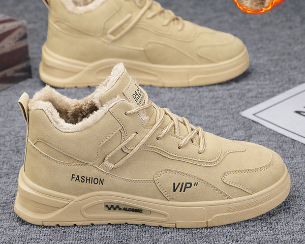 Zimske muške čizme s donjom postavom