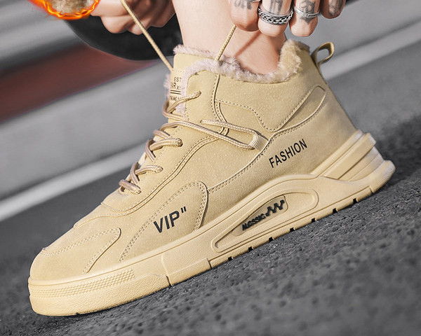 Zimske muške čizme s donjom postavom