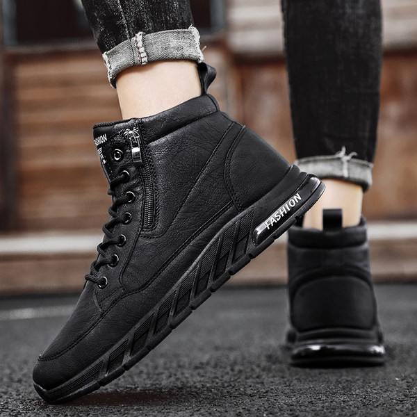 Vīriešu puszābaki ar rāvējslēdzēju