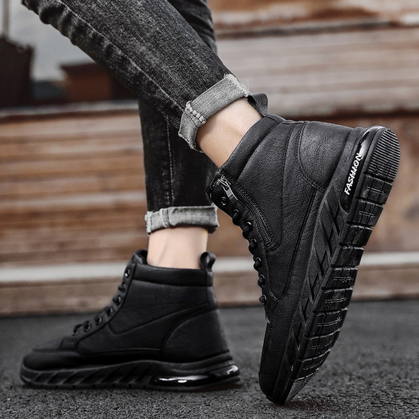 Vīriešu puszābaki ar rāvējslēdzēju