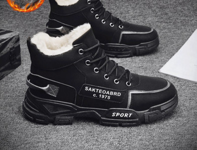 Ziemas ādas zābaki ar dūnu oderi vīriešiem