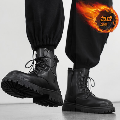 Μοντέρνες ανδρικές μπότες φθινοπώρου-χειμώνα, κουβανέζικου τύπου