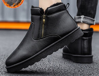 Zimske muške čizme s patentnim zatvaračem i podstavom