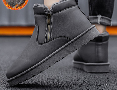 Zimske muške čizme s patentnim zatvaračem i podstavom