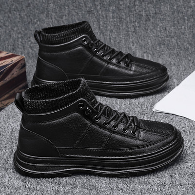 Gležnjače muške s pletenim dijelom