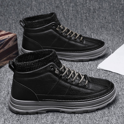 Gležnjače muške s pletenim dijelom