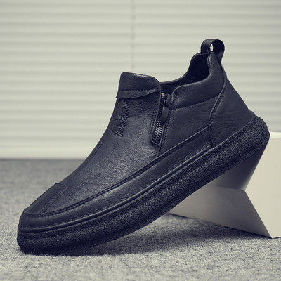 Ikdienas ziemas apavi ar plakanu zoli un rāvējslēdzēju