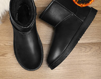 Novi model muške apreske s donjom postavom