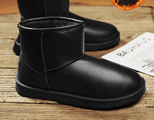 Novi model muške apreske s donjom postavom