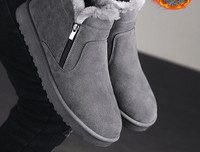 Ziemas zābaki ar dūnu oderi vīriešiem