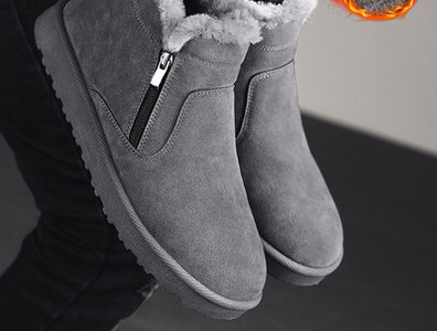 Ziemas zābaki ar dūnu oderi vīriešiem