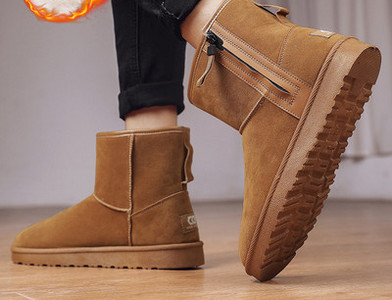 Vīriešu ziemas zābaki ar dūnu oderi