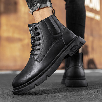 Ανδρικές μπότες casual Lace Up Faux Leather