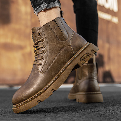 Muške gležnjače s vezicama