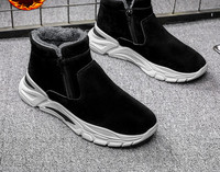 Zimske muške čizme s donjom postavom