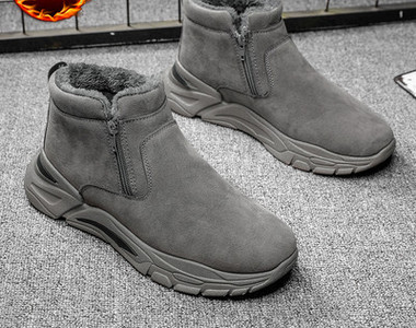 Zimske muške čizme s donjom postavom