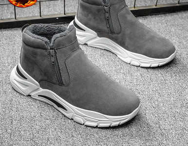 Zimske muške čizme s donjom postavom