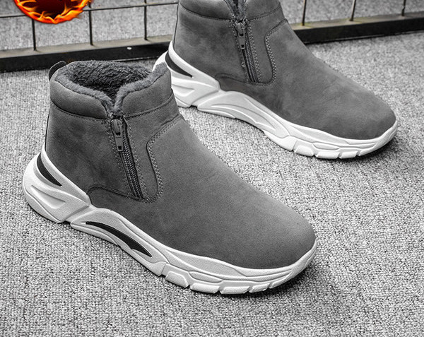 Zimske muške čizme s donjom postavom