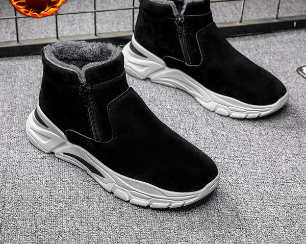 Zimske muške čizme s donjom postavom